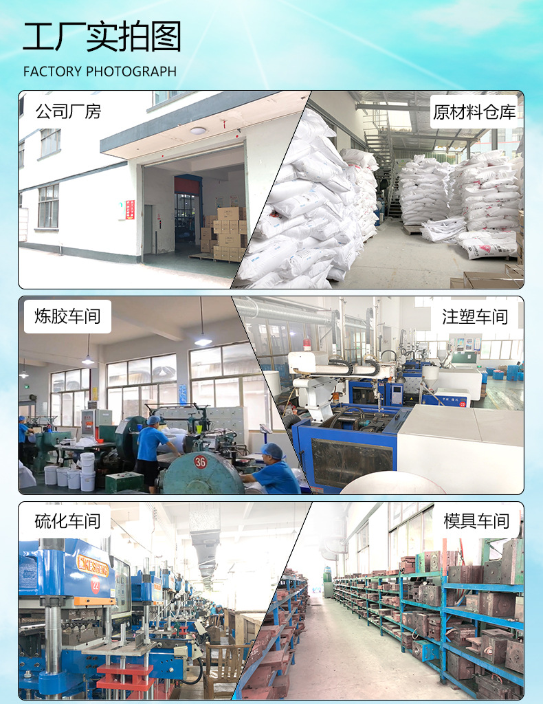 现货硅胶烘培工具8连扁圆慕斯磨具立体石膏模具圆形蛋糕装饰烘焙详情5