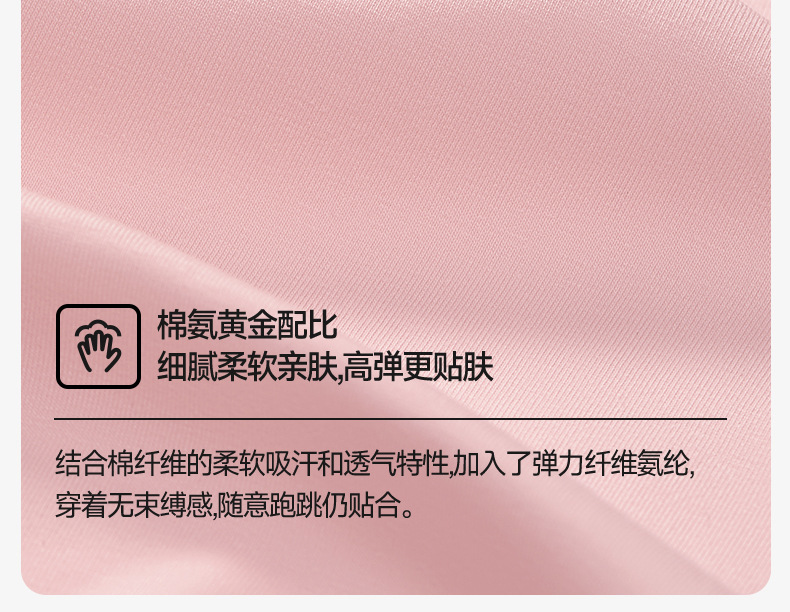 【集合】纯棉40支抗菌女宝内裤儿童短裤女童平角内裤女宝宝不夹PP详情9