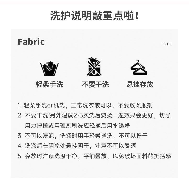 风衣女中长款2024春秋季新款英伦风小个子百搭大码显瘦收腰外套女详情14