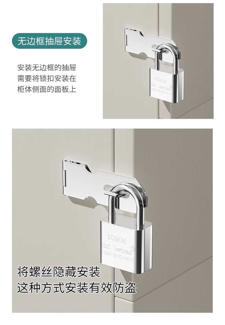 不锈钢插销门锁扣木门窗卫生间防盗加厚栓门闩扣明装插销左右批发详情21