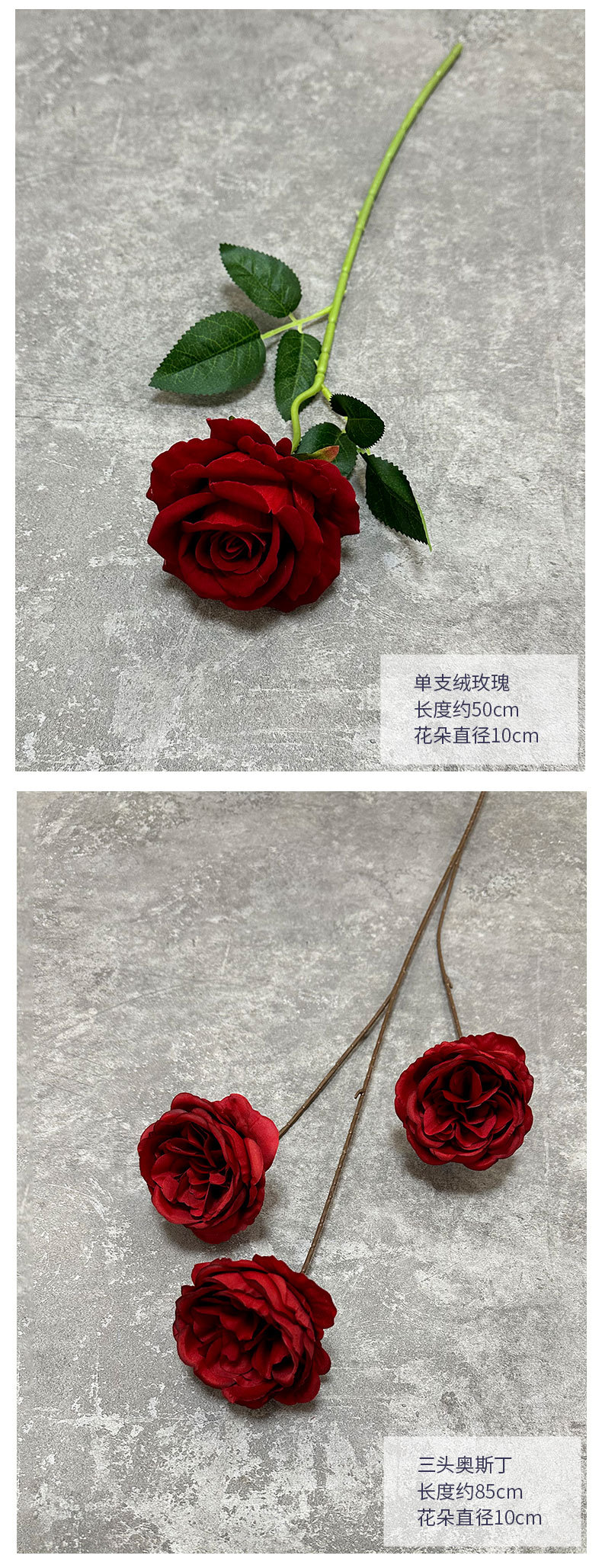 定制婚庆玫瑰瀑布仿真花假花瀑布墙网红玫瑰花背景墙情人节花详情24