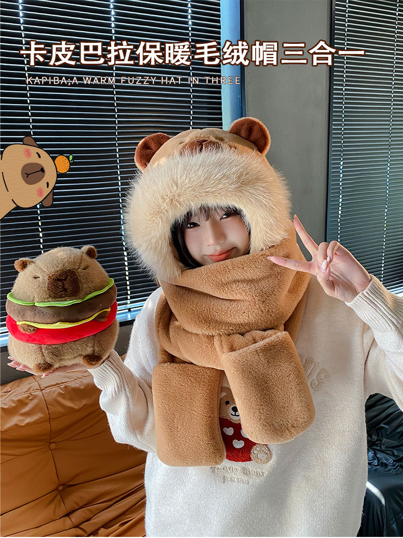 Capibara hat, scarf and Gloves three-piece set, winter windproof and warm plush three-piece adult hat pic 1