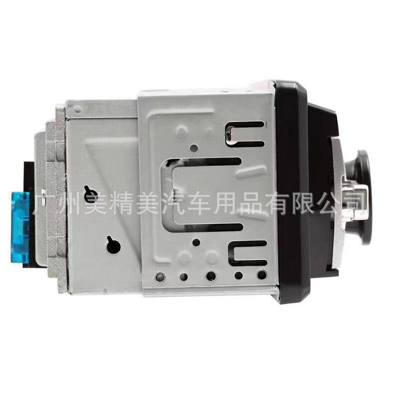 JSD-520530车载蓝牙MP3播放器12V24V汽车收音机蓝牙快充大功率详情3