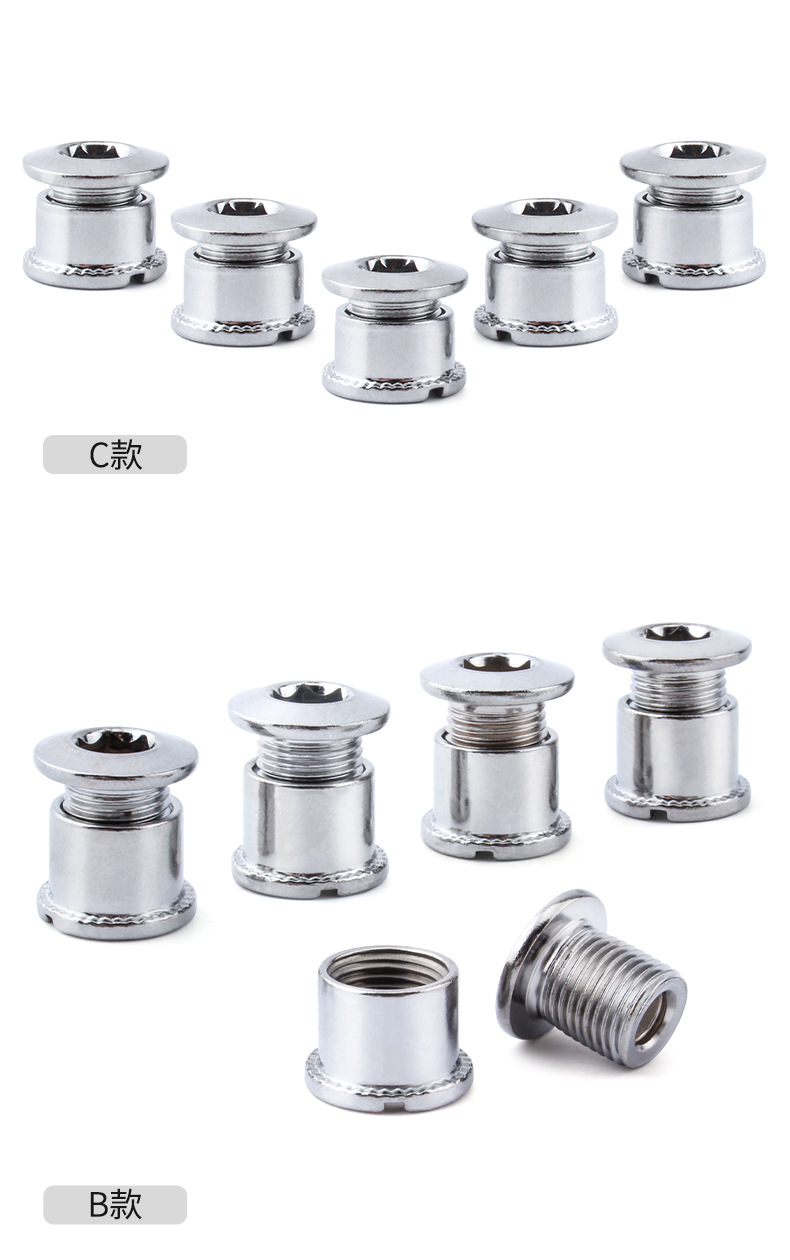 MUQZI chainring nail screw thread mountain road fixed flying folding bicycle steel chainring screw single and double discs pic 7