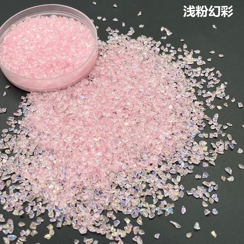 浅粉幻彩