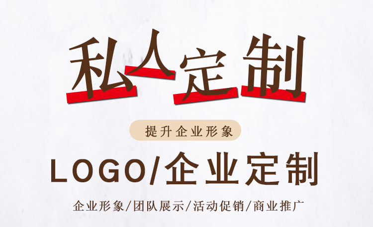 简约白色陶瓷马克杯可印LOGO简约家用水杯咖啡杯牛奶杯礼品杯子详情2