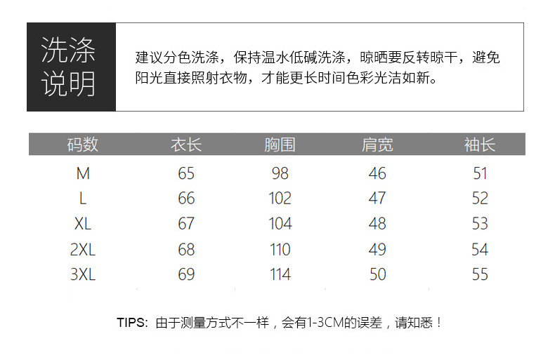 白色纯棉内搭打底衫女2024新款爆款春秋装冬季德绒长袖t恤上衣服详情5