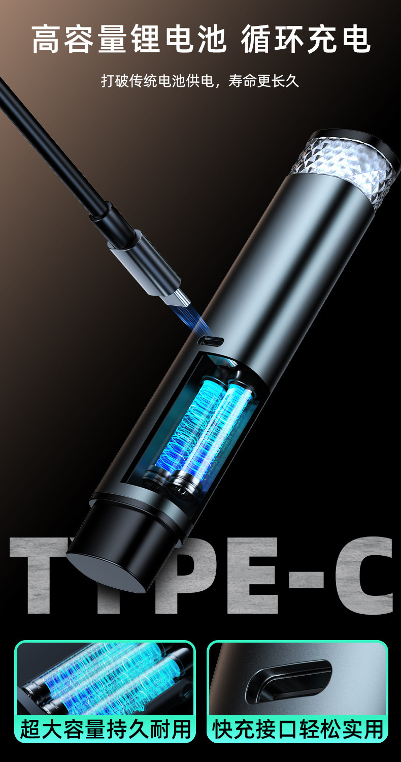 汽车酒精测试仪高精度数显吹气式酒驾测量器车载多功能应急破窗器详情11