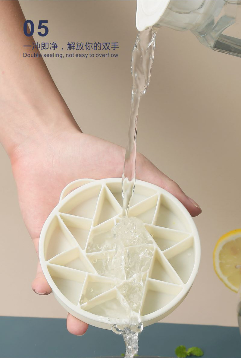 冰格冰球冰块模具家用制冰盒硅胶冰格家用密封冰格冰盒模具批发详情9