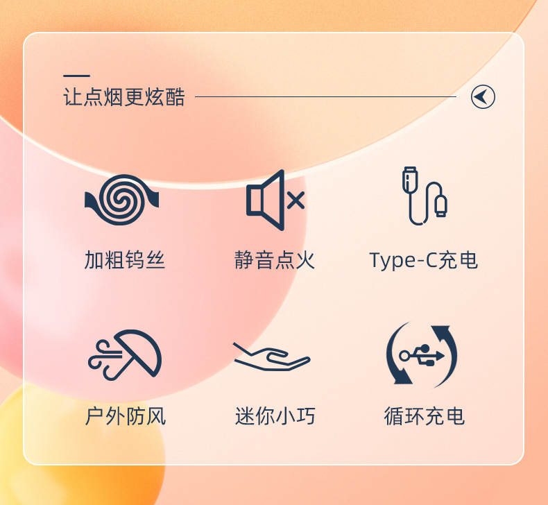 New portable, creative, personalized and trendy electronic luminous cigarette lighter, windproof for boyfriend wholesale pic 2