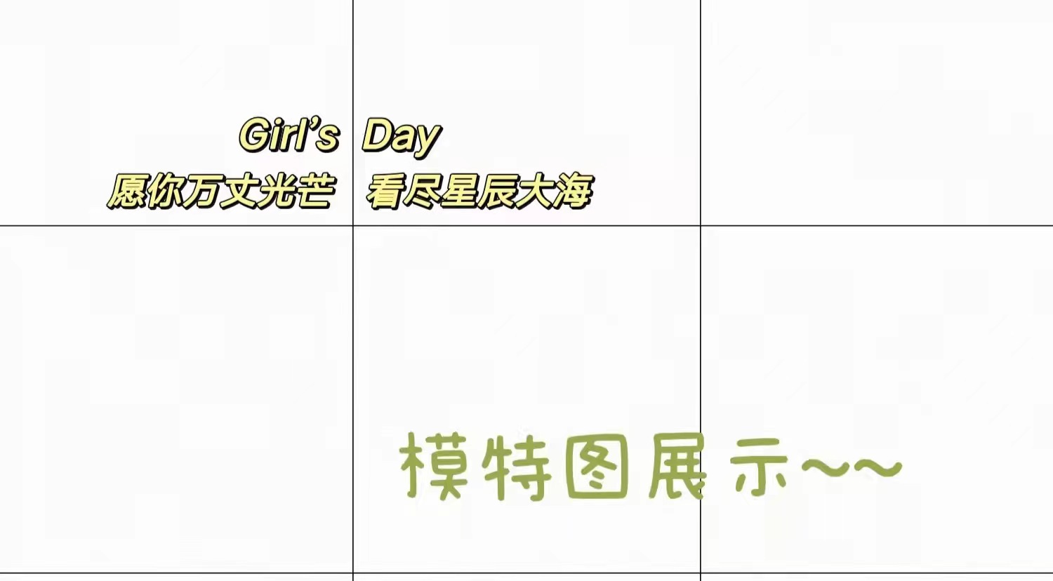 山茶花双层珍珠项链女夏轻奢高级感小众设计脖颈链气质流苏锁骨链详情3