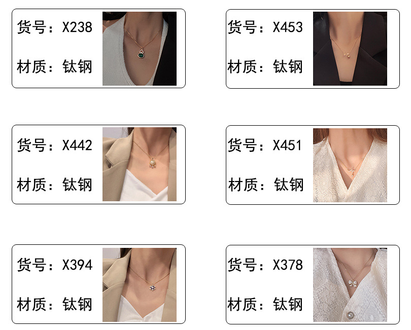 Korean retro titanium steel necklace for women, versatile and high-end pearl pendant, ins style niche collarbone chain accessory wholesale pic 19