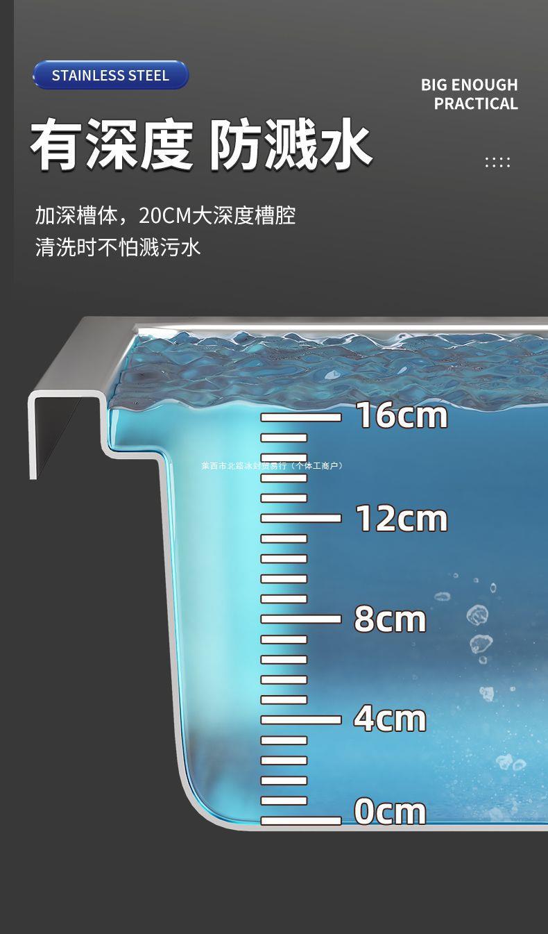 商用家用不锈钢水槽带支架厨房单双水池洗碗洗菜洗手盆带平台食堂详情4