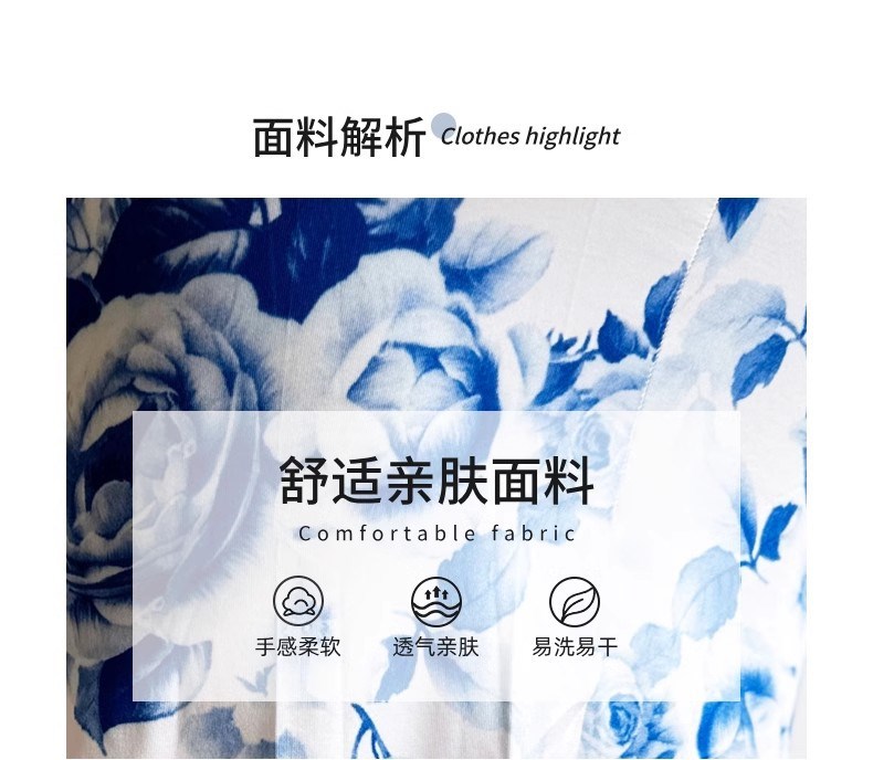 New Chinese-style slimming off-the-shoulder printed dress, blue and white porcelain body-hugging fishtail dress, sexy slit dance dress for socialite pic 2