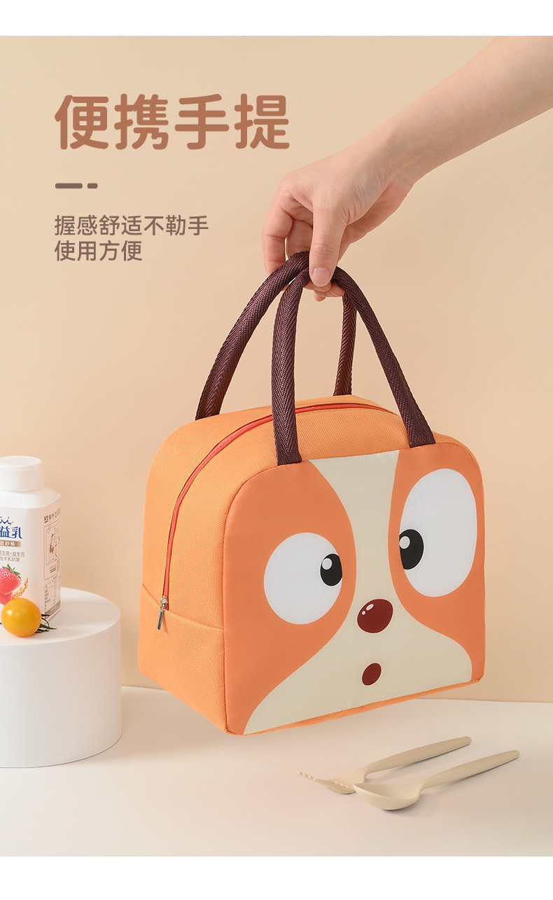 牛津布加厚包保温便当便携卡通通便手提包饭盒宠冰保鲜萌包牛津袋详情11