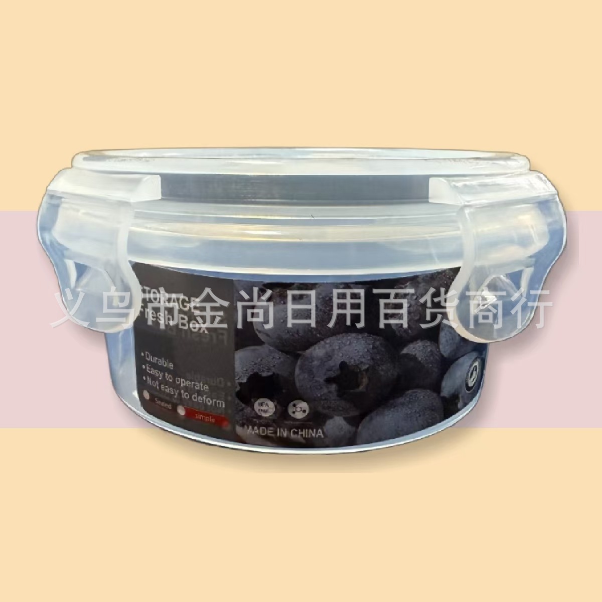A new high-appearation-level, simple and transparent plastic food storage box for portable use in the kitchen and for preserving fruits and vegetables pic 4