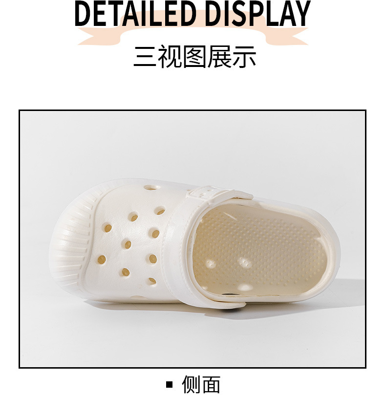洞洞鞋贝壳头外穿高跟夏漂流增高情侣包头拖鞋厚底男沙滩鞋详情17
