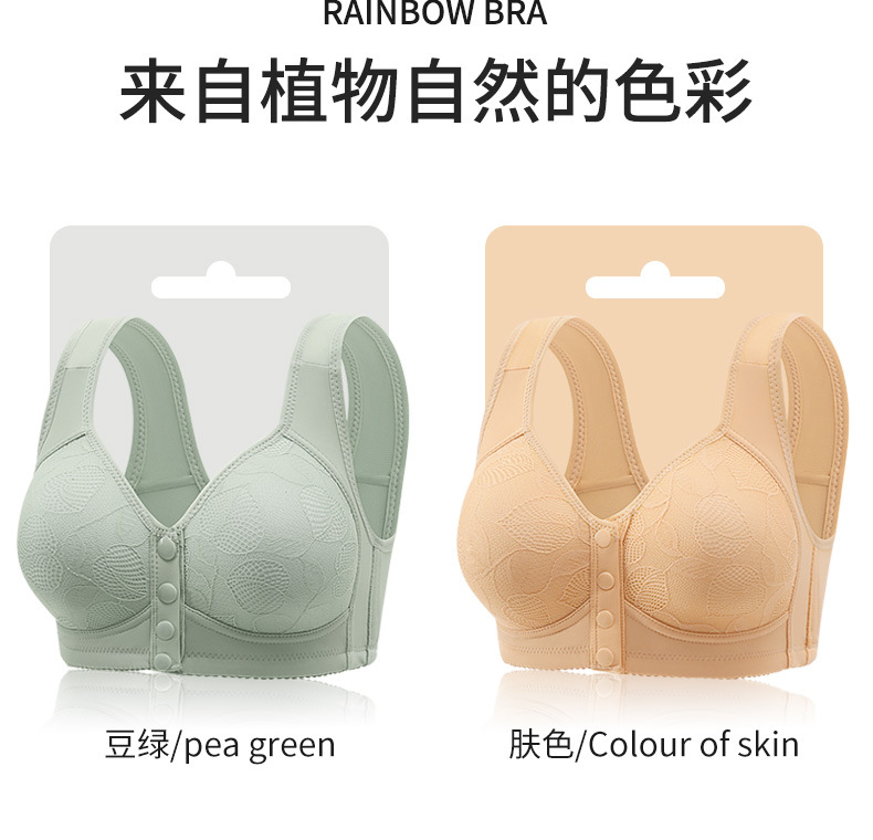 固定杯前开扣妈妈中老年内衣女大码无钢圈文胸薄款背心式胸罩详情12
