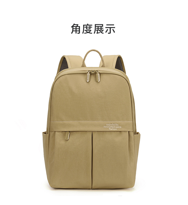 New cross-border large-capacity backpacks for high school boys and girls, simple and solid color backpacks for casual short trips and business trips, computer bags on both shoulders pic 17