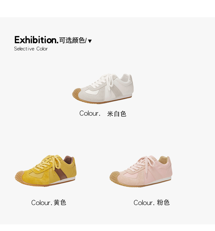 【高品质】芒果头小众舒适拼接皮面拼色德训鞋美式复古运动休闲鞋详情2