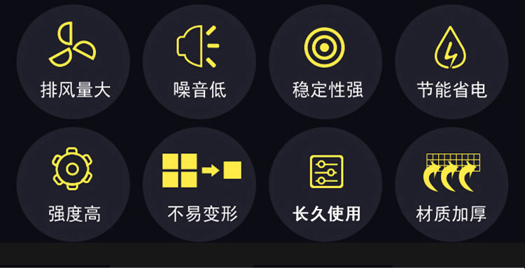负压风机工业排风扇大功率强力畜牧排气扇换气扇大棚养殖场抽风机详情6