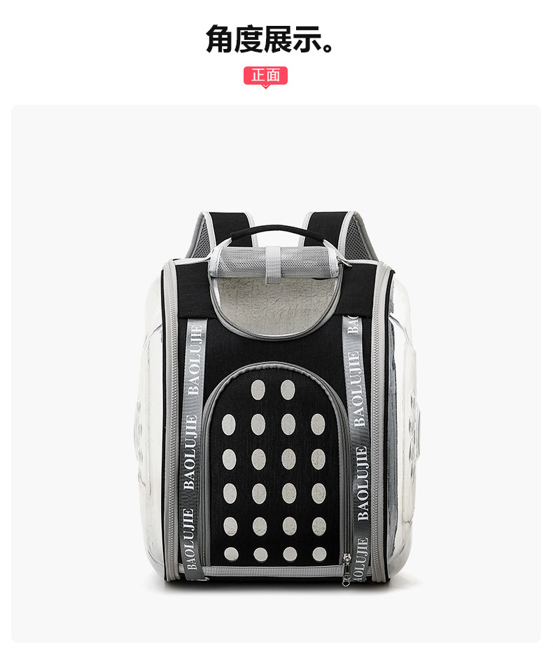 Pet bags, portable bags for going out, multi-purpose transparent space capsule hand-held cat bags, large-capacity two small cat backpacks pic 14