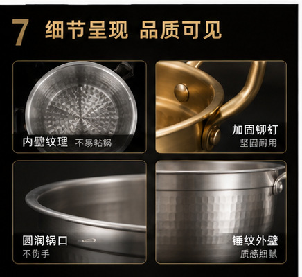 韩式泡面锅拉面锅小煮锅家用不锈钢双耳带盖螺蛳粉专用汤锅仔批发详情7