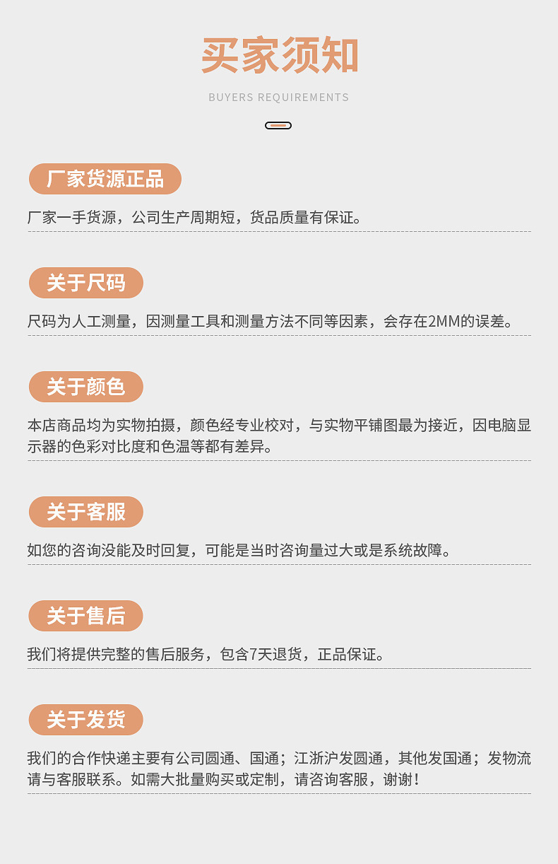 创意清新儿童雨伞卡通学生伞便携安全8骨自动长柄晴雨伞厂家批发详情14