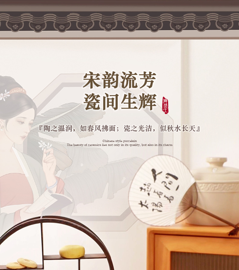 Tao Bao Wang Yun Brocade Clay Pot, a domestic product with classical aesthetics of the Song Dynasty, is a high-temperature resistant ceramic clay pot. It is suitable for making soup and stewing meat pic 1