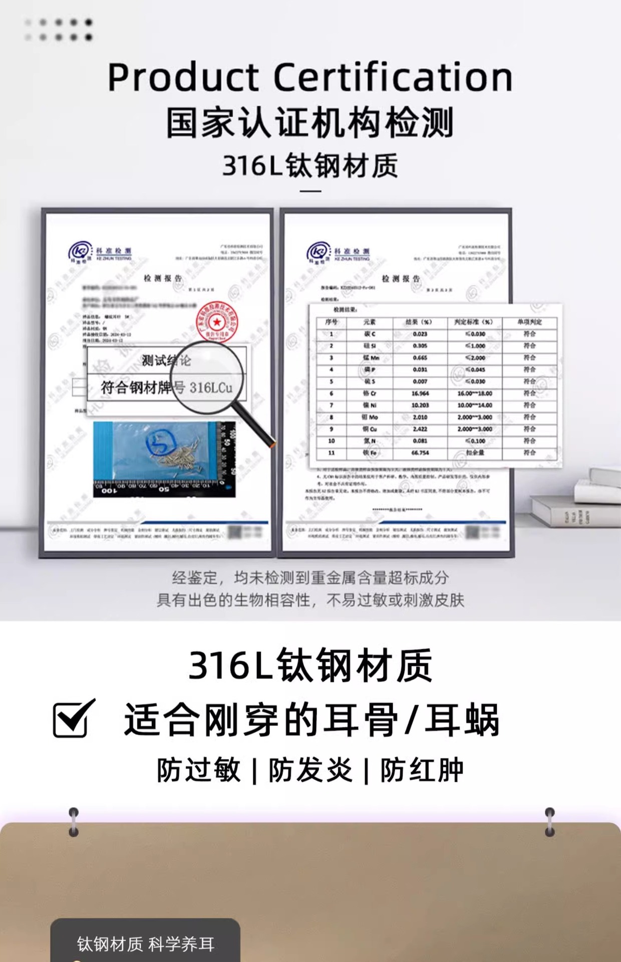 kt Home ear bone Stud sweet and cute titanium steel horseshoe ring Saturn ear Stud Titanium alloy ear bone stud cochlear stud earrings pic 1