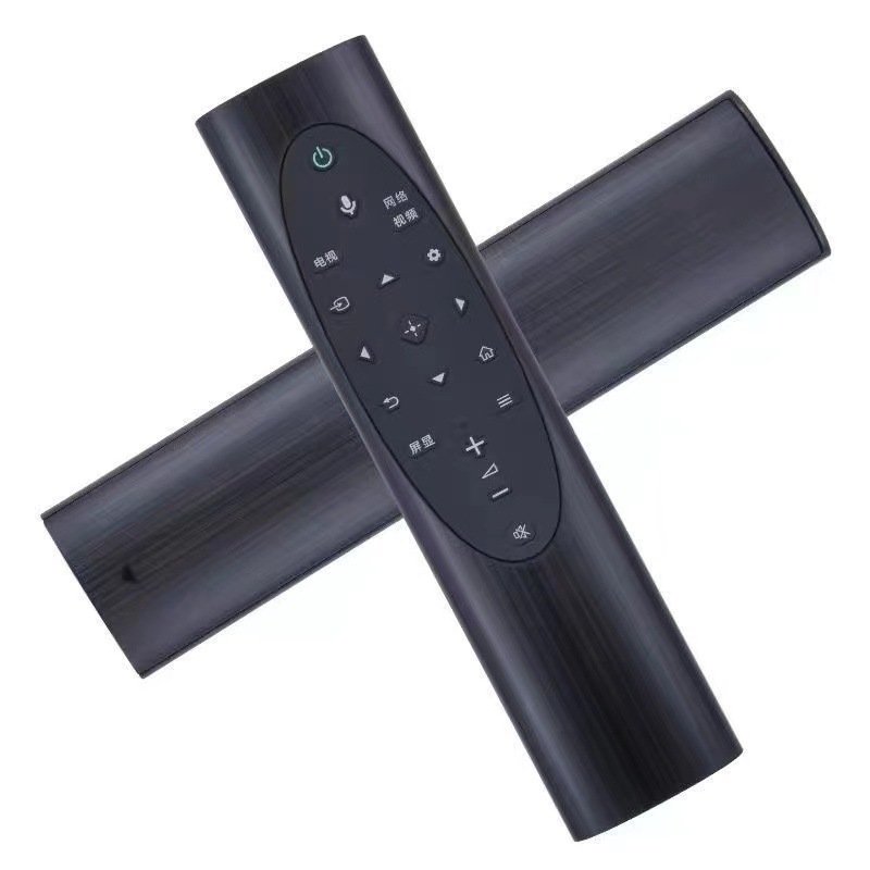 适用于索尼语音电视遥控器RMF-TX700C KD-75/85 X8000/9000/9500H详情2