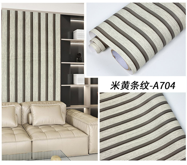 3d立体仿木条格栅墙纸自粘中式书房茶室酒店饭店前台背景壁纸贴纸详情11