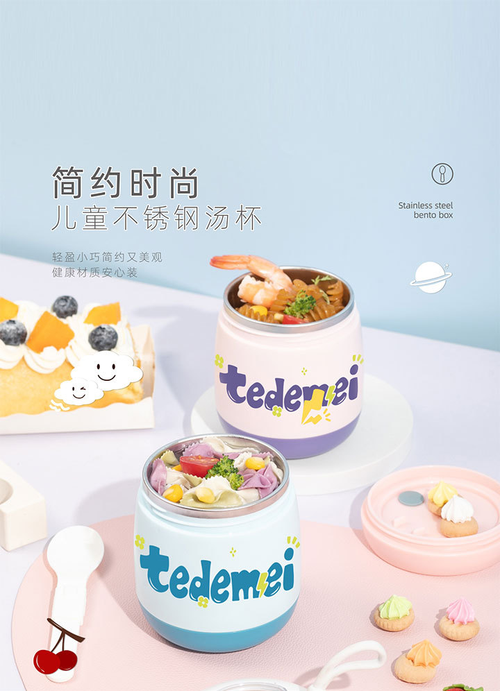 厂家批发304不锈钢保温汤杯可爱便携学生早餐杯子汤杯保温饭盒桶 pic 3