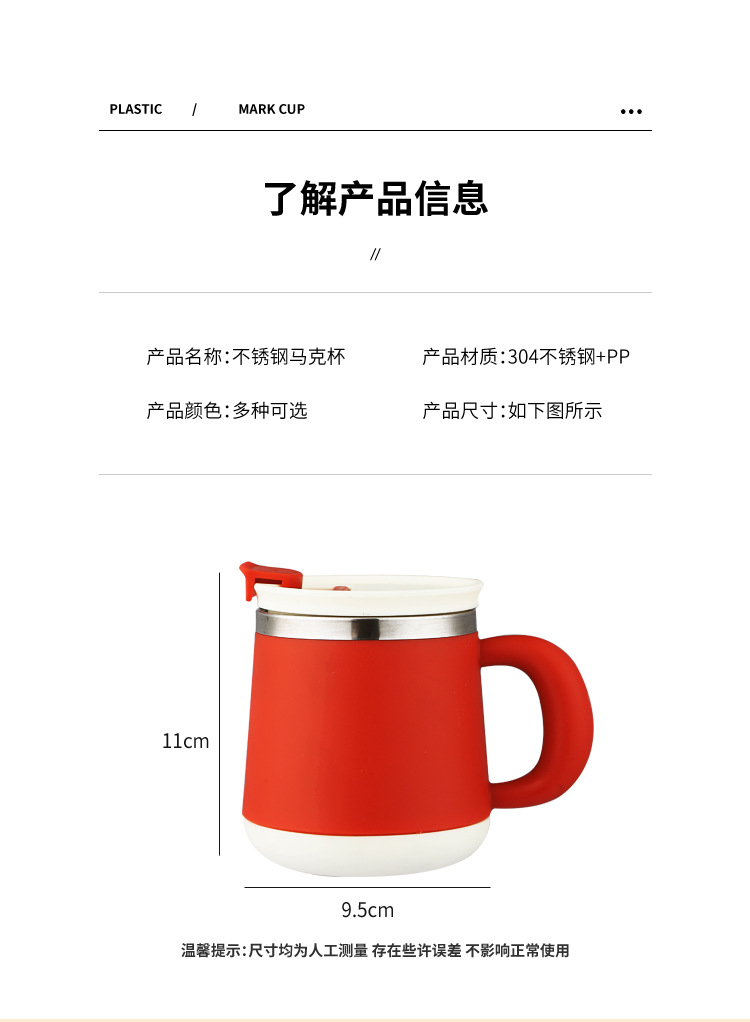 Stainless steel tea cup, mug, high appearance level water cup, tea water separation cup, large capacity, can be connected to hot water, insulated cup pic 14