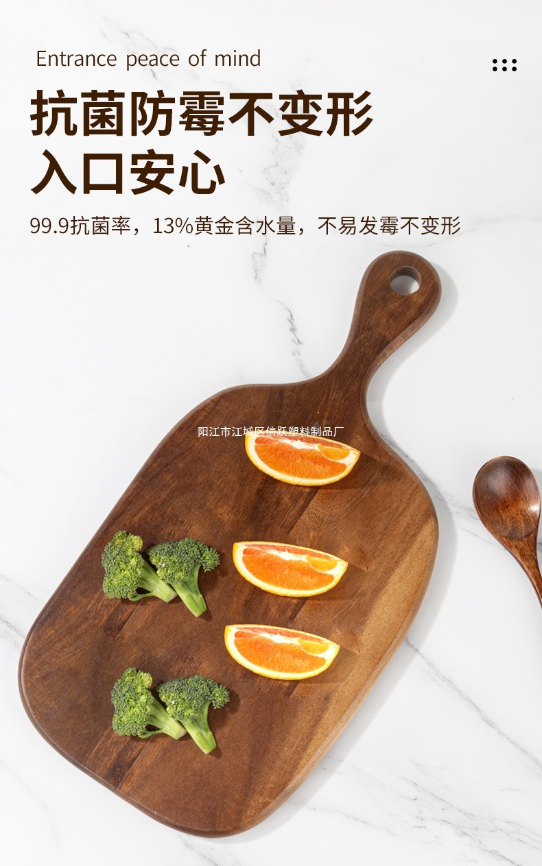 手柄相思木创意菜板切菜板披萨牛排水果木质面包板厨房家用托详情21