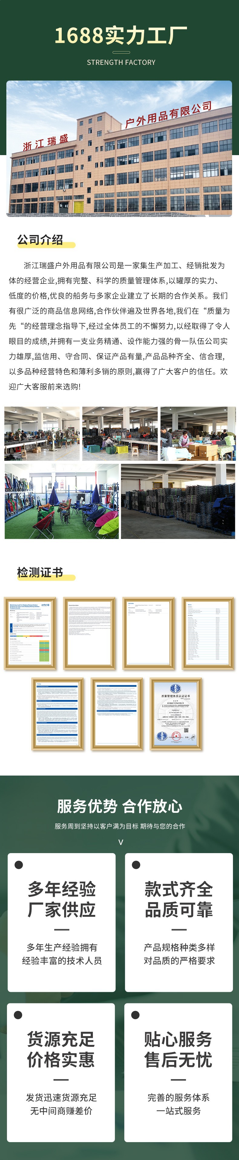 Outdoor Kemite chair, multi-functional barbecue table, camping chair, portable, foldable and durable pic 1