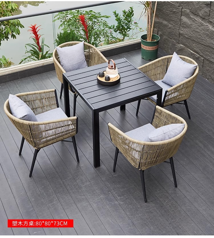 户外庭院桌椅高端别墅花园藤椅岩板家具室外防水防晒阳台桌椅组合详情25