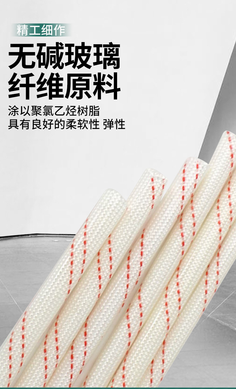 黄腊管加厚耐高温玻璃纤维管电线绝缘软套管阻燃防火白黄蜡管穿线详情5