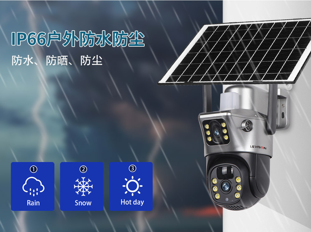 V380 dual-screen solar-powered camera outdoor ball snatching linkage monitoring 360-degree WiFi home monitoring camera pic 9