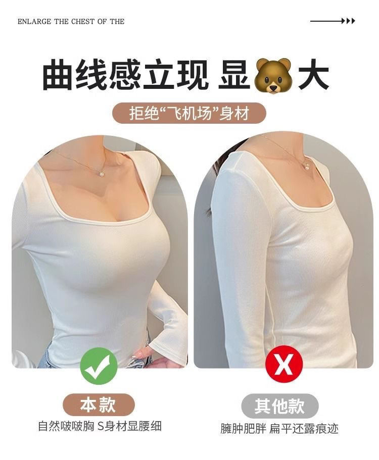 提拉内衣女小胸聚拢显大无痕调整型防下垂固定杯少女士文胸罩上托详情9