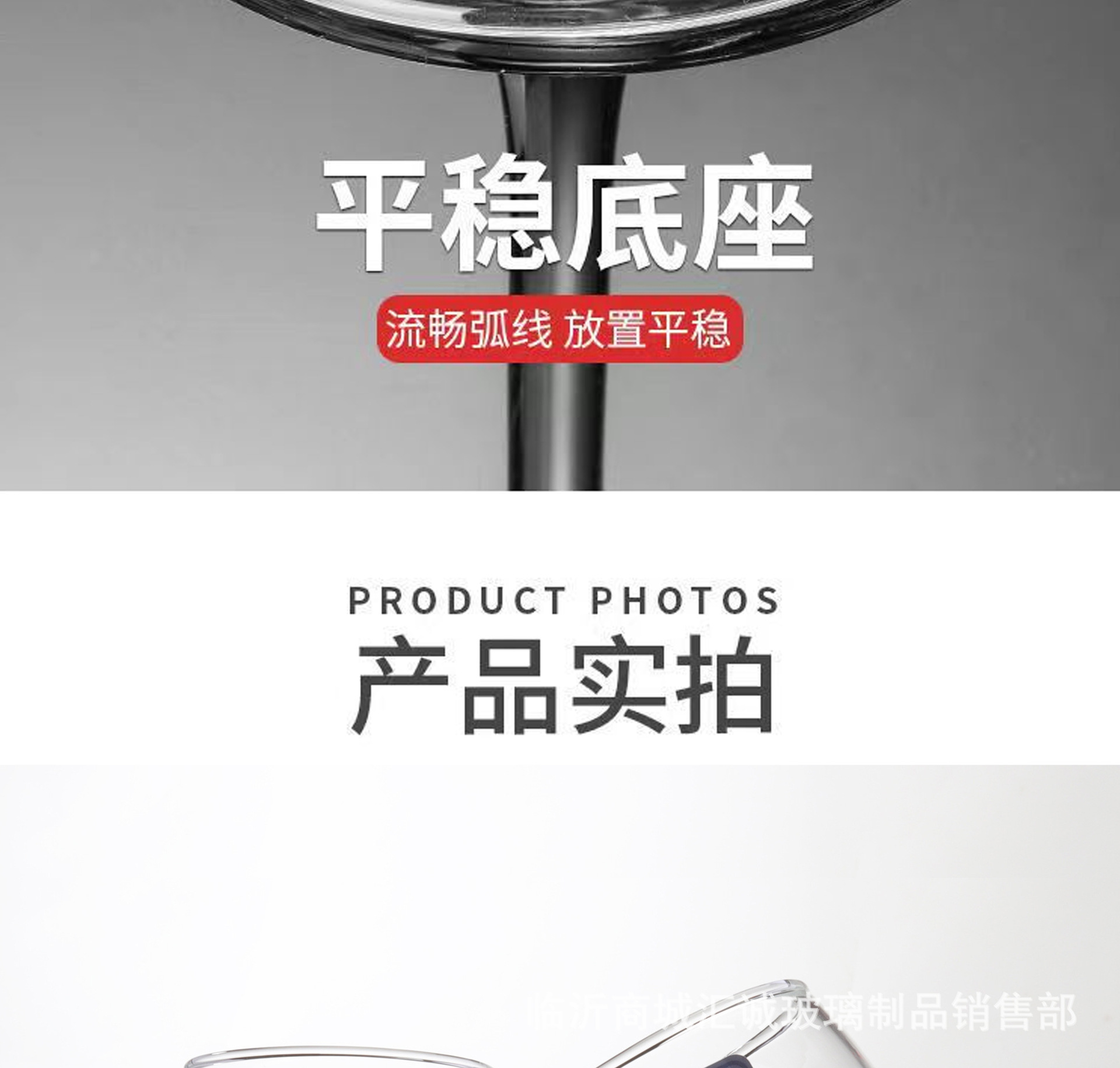 Wholesale high-ball white spirit cups, small cups, 2.5 ounces, 120ml, household small red wine cups, thickened white spirit cups, hotels pic 8