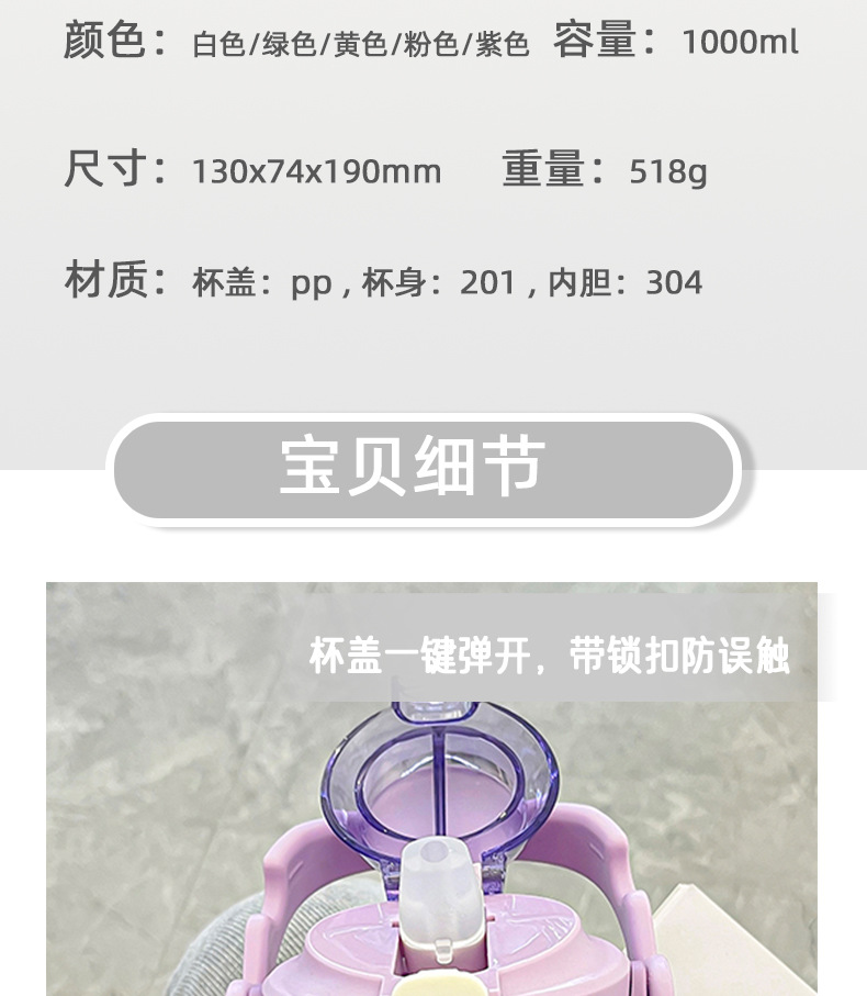 网红高颜值不锈钢大肚杯保温杯女大容量水杯学生礼品便携水杯批发详情3