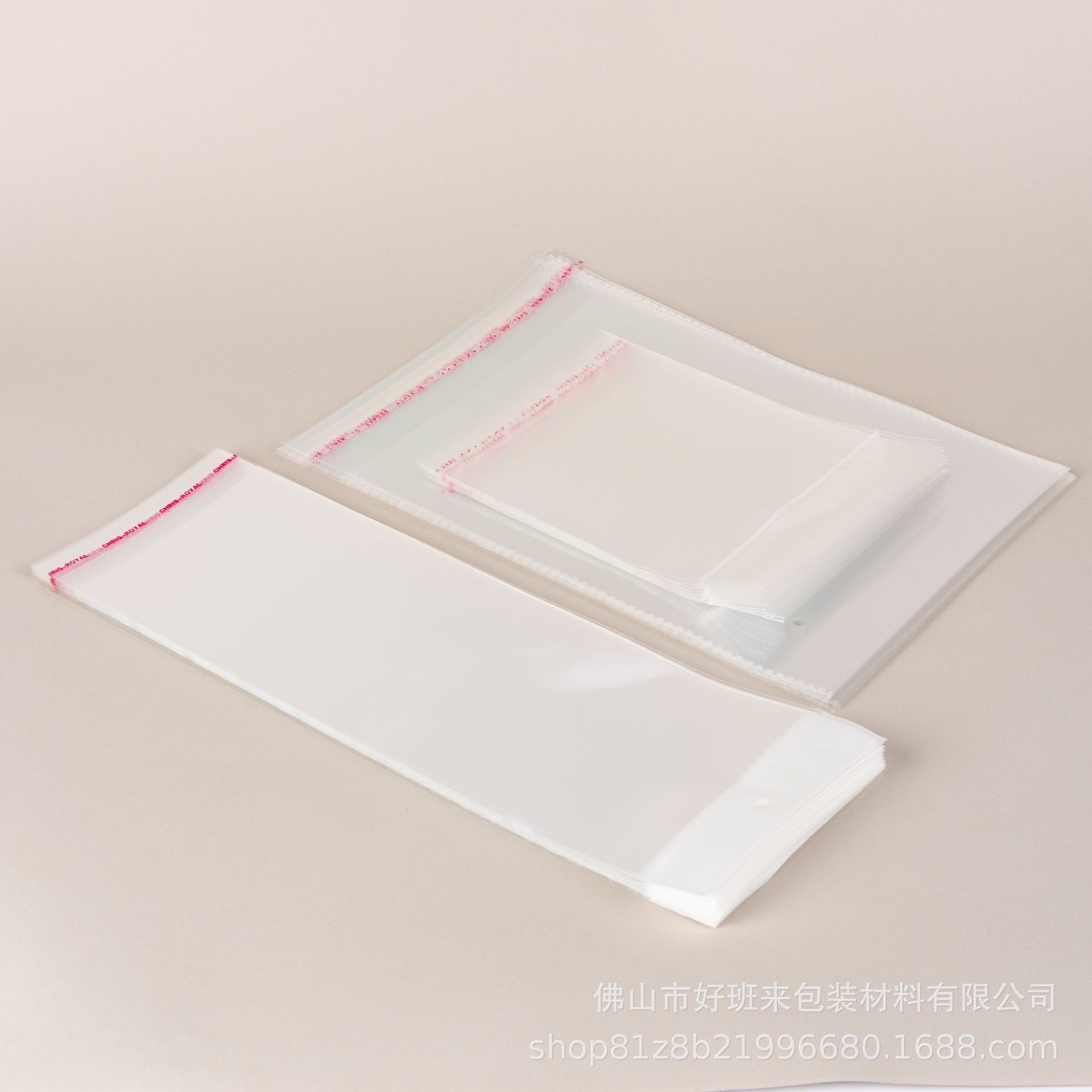 opp self-adhesive bags, card head bags, long transparent plastic bags, hanging hole packaging bags, clothing packaging, self-adhesive bags pic 3