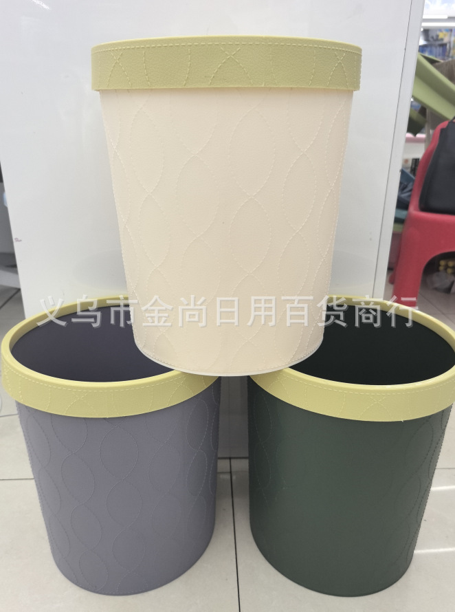 Light luxury household round and square pressure ring garbage recycling bin, kitchen and living room storage bin, simple style trash can pic 1