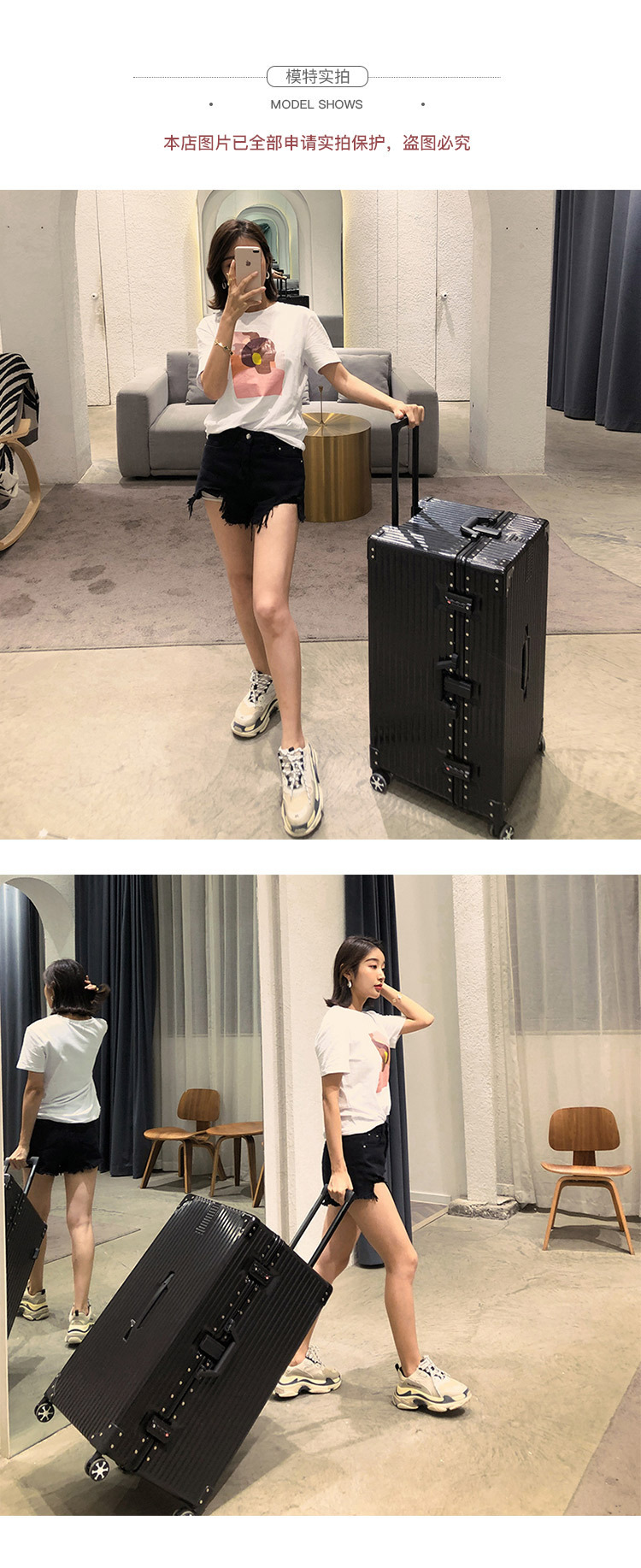 加厚大容量行李箱100寸铝框大号旅行箱女学生密码拉杆箱厂家直销详情3