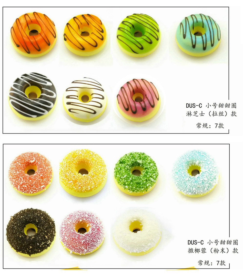 Small doughnut model fridge magnets, creative home decorations, soft and elastic, pinchable, novel supply, commercial doughnut machines, waffle ovens, food and beverage processing equipment pic 22