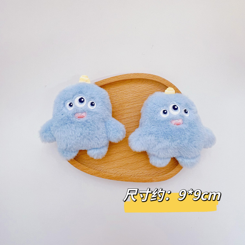 ins可爱卡通毛怪胸针毛绒小怪兽书包钥匙配饰玩偶diy围巾手工辅料详情16