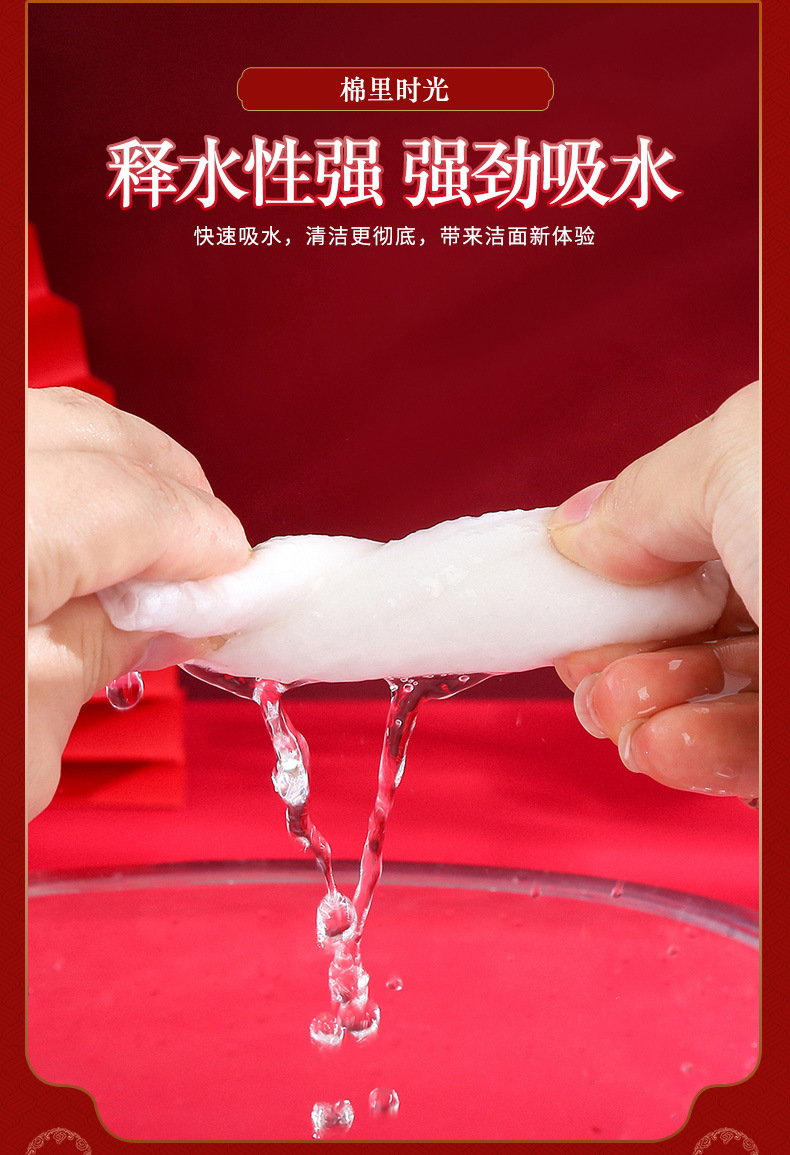 One-time thickened pure cotton face towels, cotton soft towels, 50-pull national trend facial cleansing towels, bulk wholesale, pearl pattern pic 10