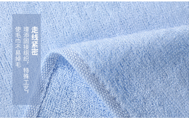 Wholesale bamboo fiber towels, household soft, absorbent and non-shedding adult face towels, custom-made thick large towels pic 24