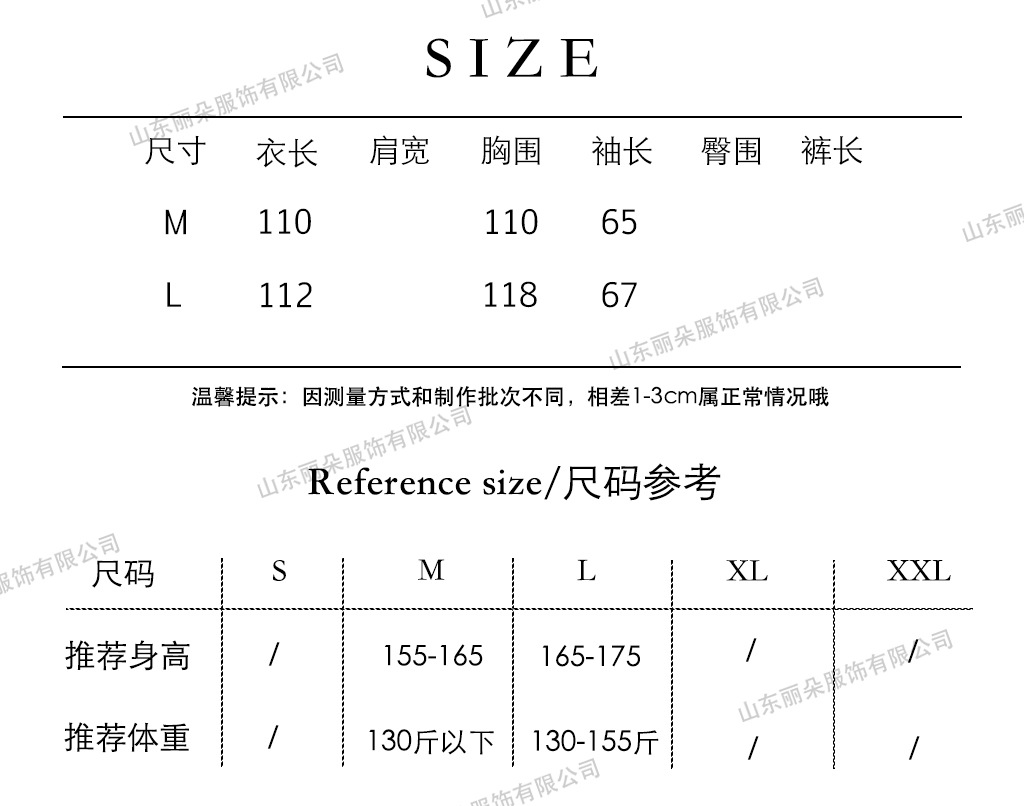孕妇哺乳睡裙春夏季薄款长袖产后喂奶纯棉纱布月子服睡衣待产检裙详情1